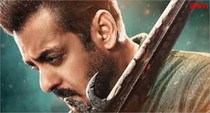 salman khan?blur=25