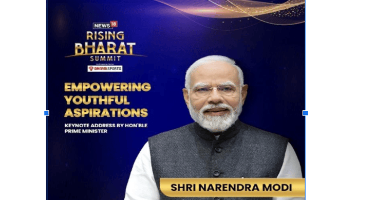 Modi?blur=25