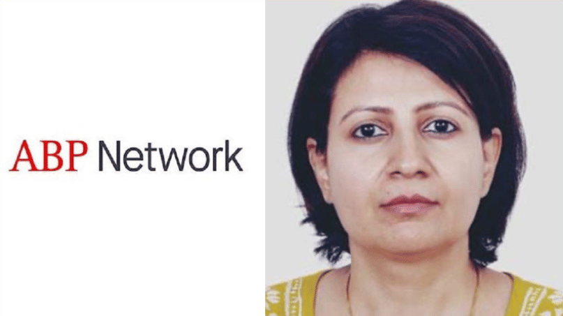 Poonam Gaurav Batra?blur=25