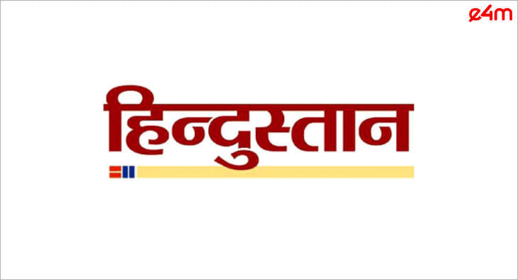 Hindustan?blur=25