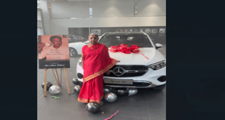 Mercedes?blur=25