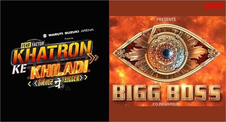 Bigg Boss, Khatron Ke Khiladi?blur=25