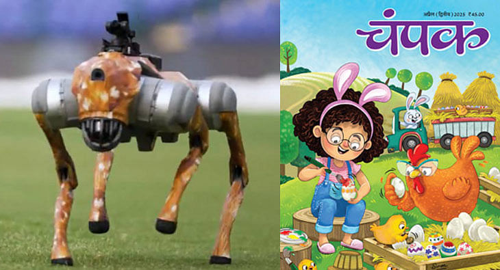 Champak magazine clashes with BCCI over robot dog name