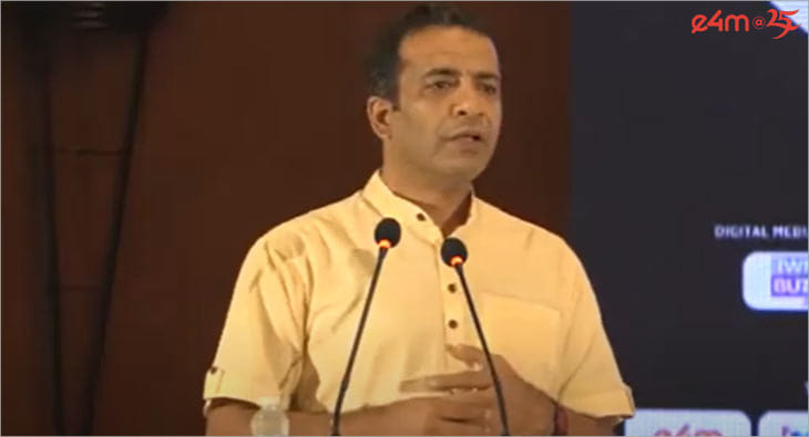 Anshu Gupta, e4m Do Good conference?blur=25