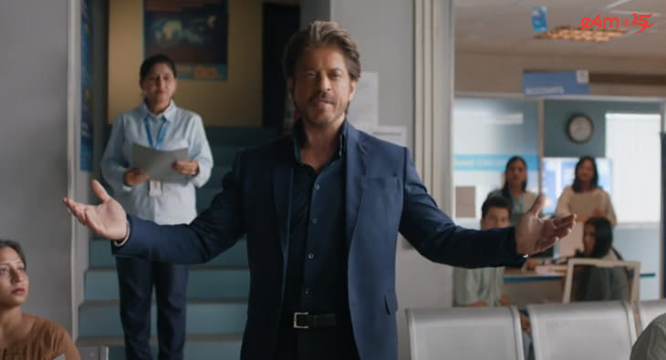 muthoot shah rukh khan?blur=25