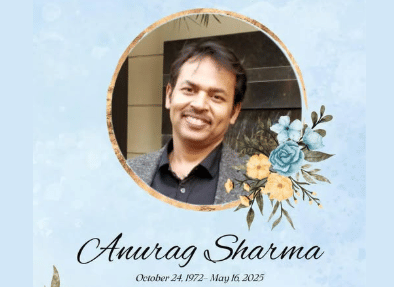 Doordarshan, Anurag Sharma?blur=25