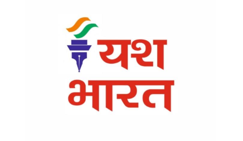 Yash Bharat?blur=25