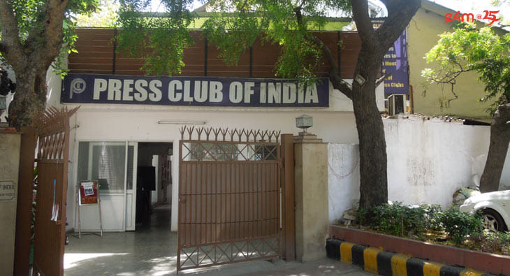 The Press Club of India?blur=25