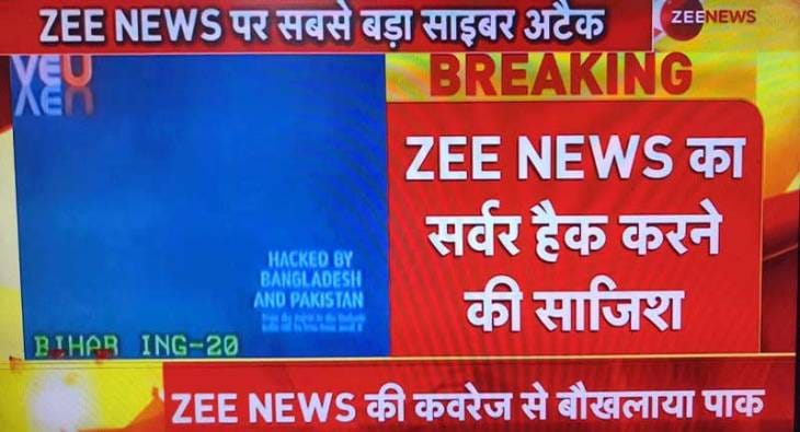 zee news?blur=25