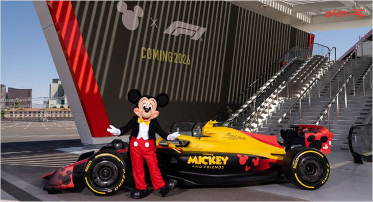 Formula 1, Disney?blur=25