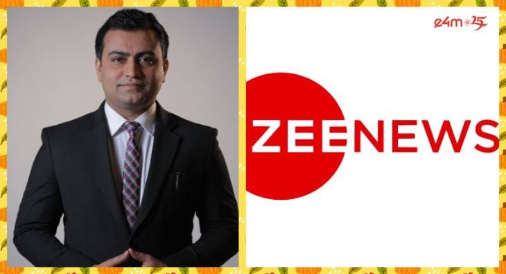 akhilesh anand?blur=25