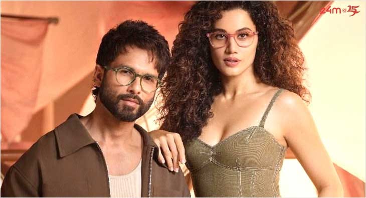 Shahid Kapoor Taapsee Pannu?blur=25