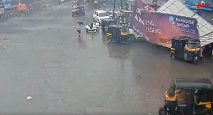 illegal hoardings?blur=25