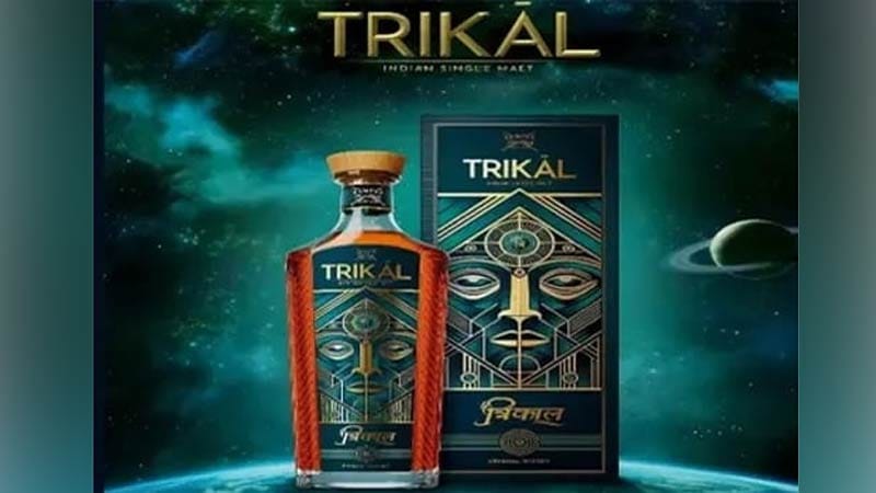 trikal?blur=25