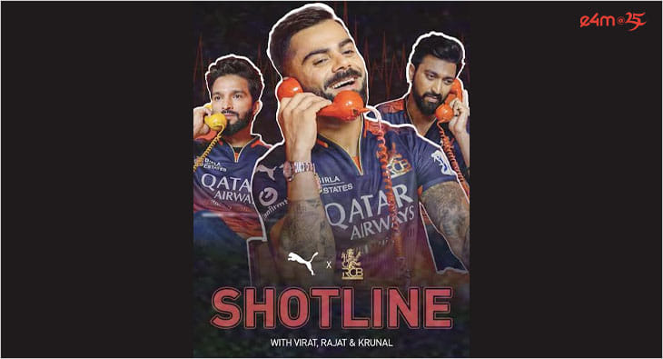 PUMA India?blur=25