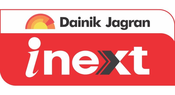 Dainik Jagran-inext?blur=25