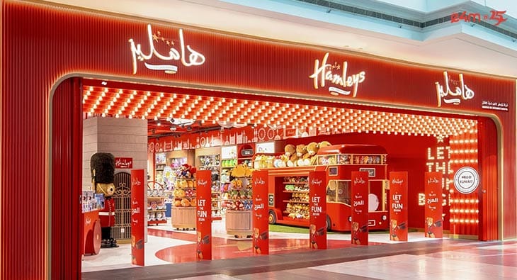 Hamleys, Kuwait?blur=25