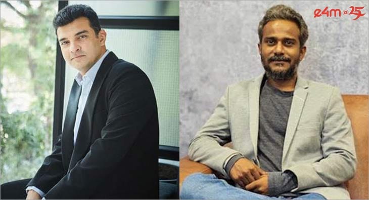 Siddharth Roy Kapur?blur=25