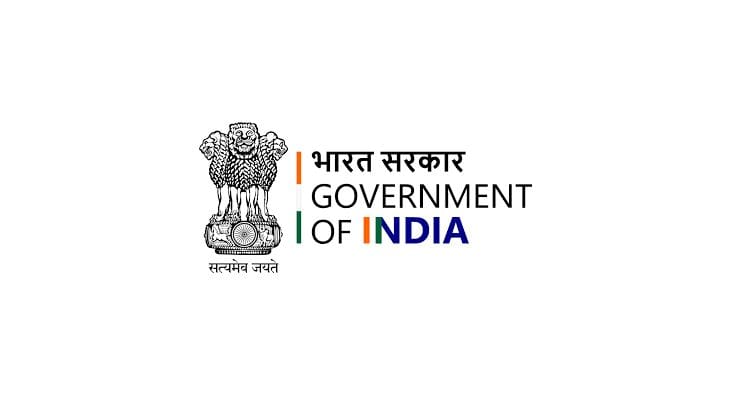 govt of india?blur=25
