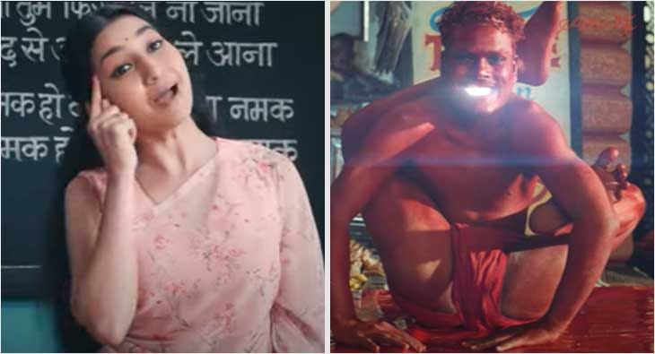 Hit or Miss: The Week in Ads?blur=25