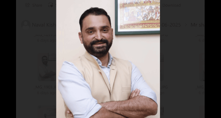Siddharth Upadhyay?blur=25