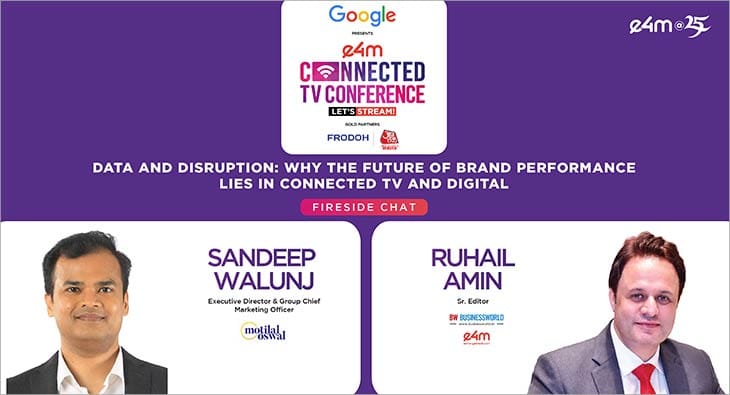 Sandeep Walunj and Ruhail Amin?blur=25