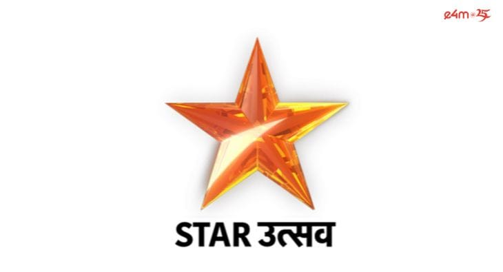 Star Utsav?blur=25