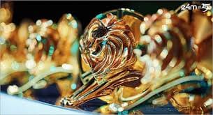 Cannes Lions?blur=25