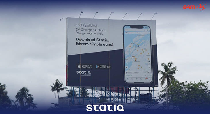 statiq?blur=25