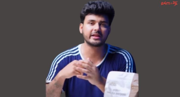 Akash Yadav, The Whole Truth?blur=25