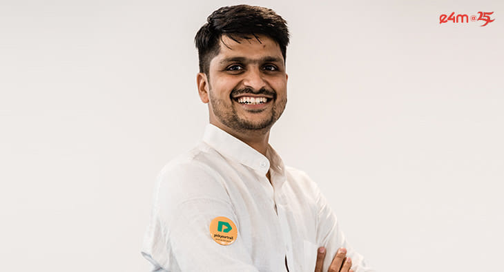 Hari Ganapathy, Pickyourtrail?blur=25