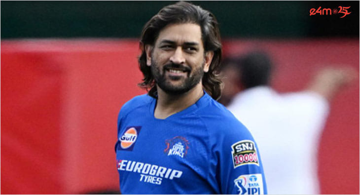 MS Dhoni, 'Captain Cool'