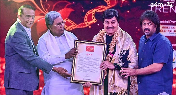 Prajavani Cine Sammana Awards 2025?blur=25