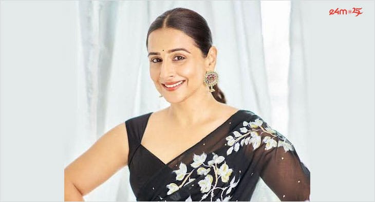 Vidya Balan, Welspun?blur=25