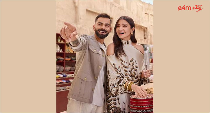 Virat Kohli, Anushka Sharma, Dubai tourism?blur=25