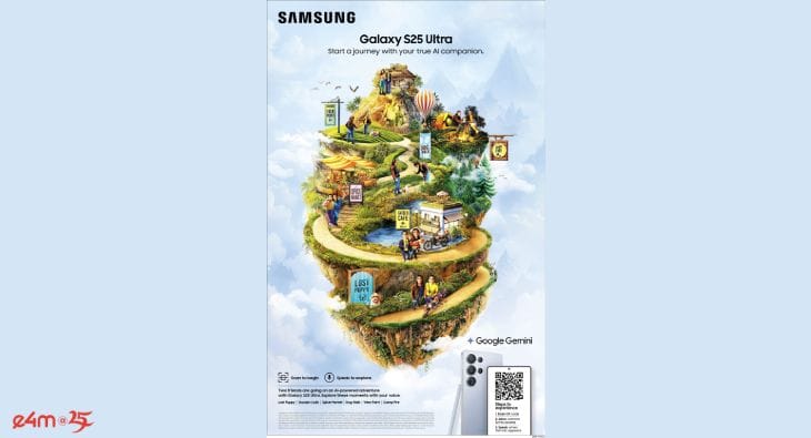 Cheil India?blur=25