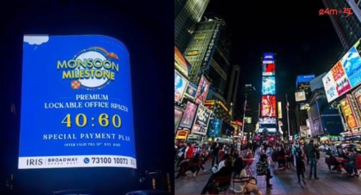 Noida, Times Square?blur=25