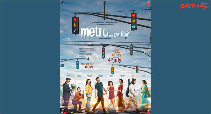 Metro… In Dino?blur=25