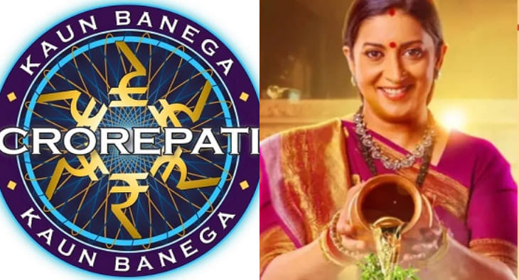 Kaun Banega Crorepati, Kyunki Saas Bhi Kabhi Bahu Thi