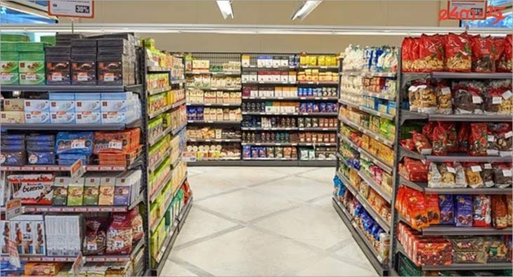 Supermarket?blur=25