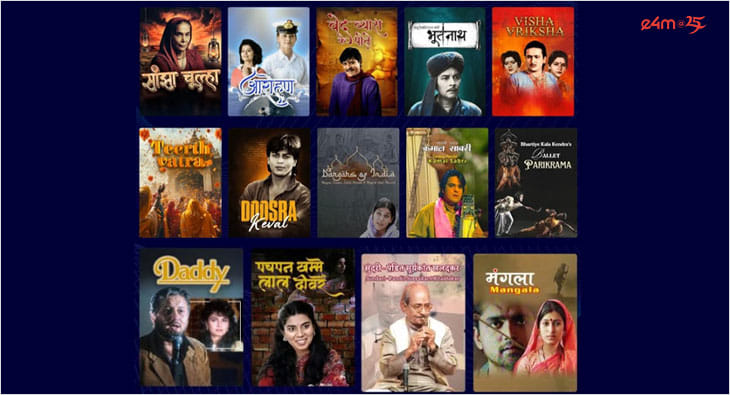 Doordarshan, DD Nostalgia, WAVES OTT?blur=25