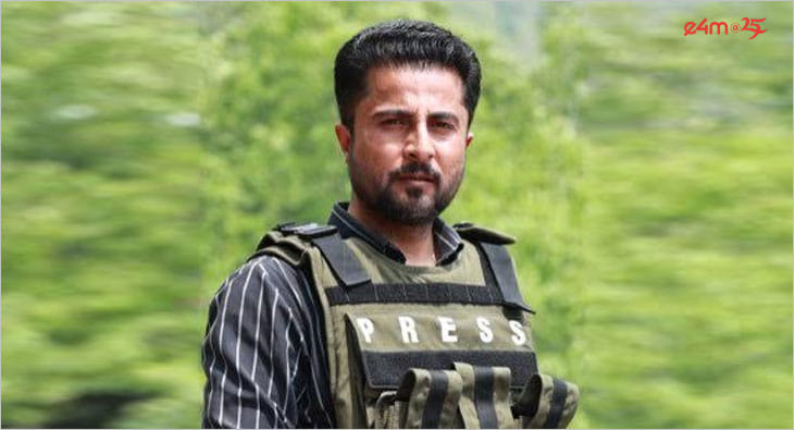 Irfan Quraishi?blur=25