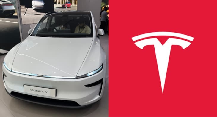 Model Y, Tesla?blur=25