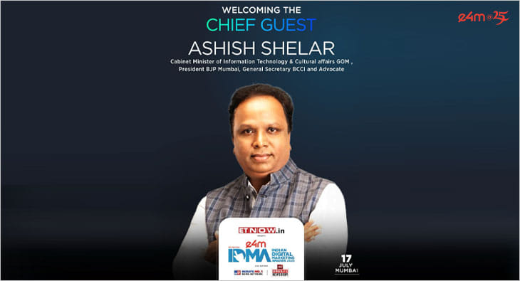 Ashish Shelar?blur=25