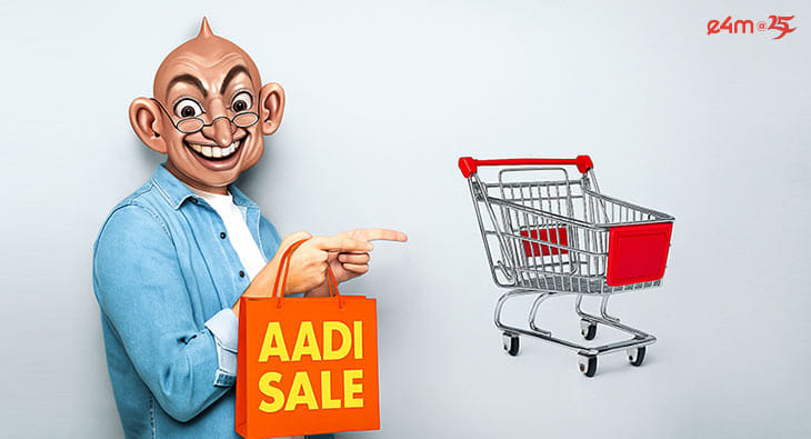 Aadi Sale?blur=25