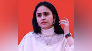 Dr. Aishwarya Pandit Sharma?blur=25