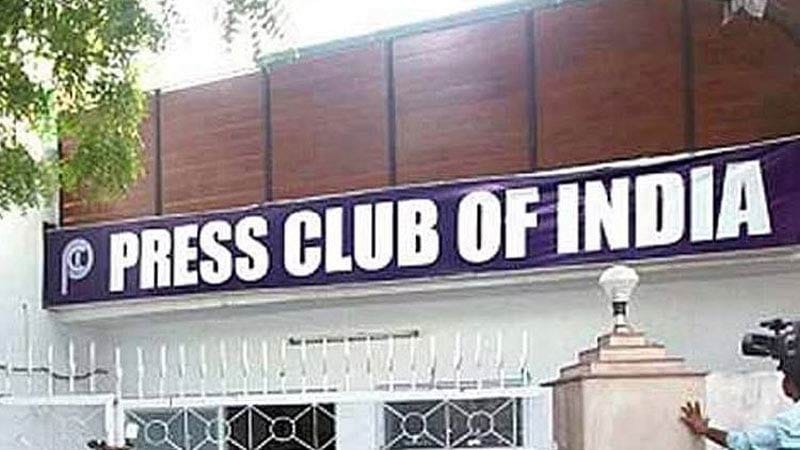 Press Club of India?blur=25