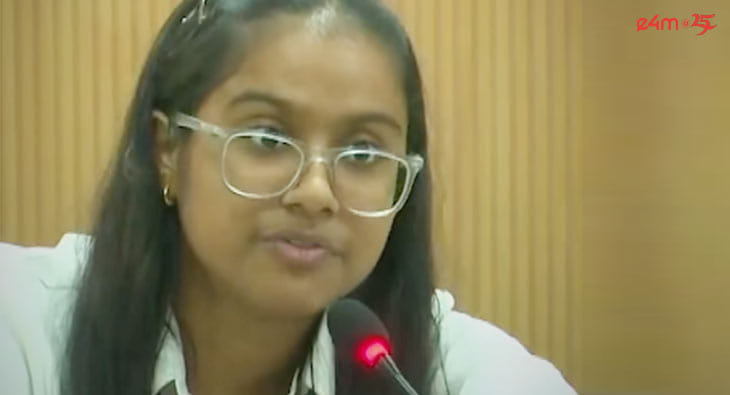 Arya Ojha?blur=25