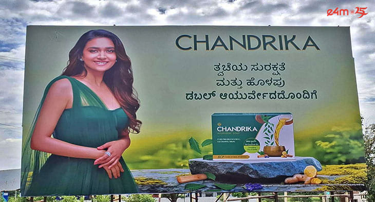 Chandrika Soap OOH Campaign?blur=25