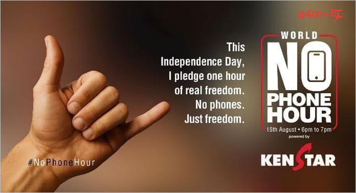 Independence Day, Kenstar?blur=25